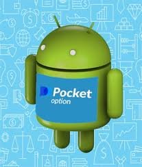 Pocket Option বাংলাদেশ একটি নতুন দিকের শুরু