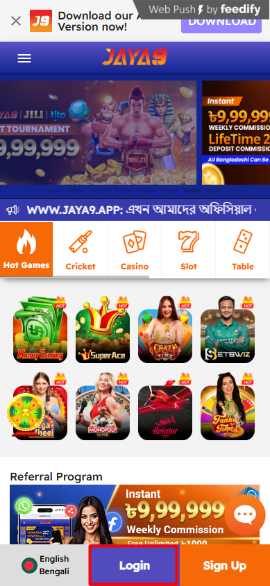 Jaya9 একটি নতুন অভিজ্ঞতা ক্যাসিনো জগতে