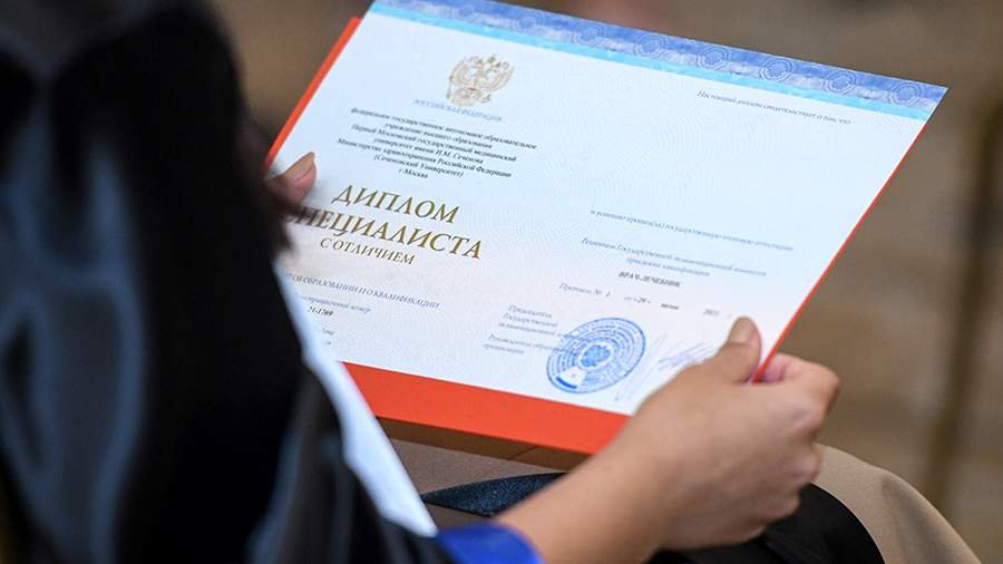 Купить диплом в Новосибирске без предоплаты