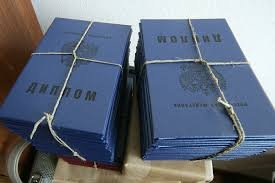 Купить диплом ИТТ по низкой цене — Гарантия качества и анонимности