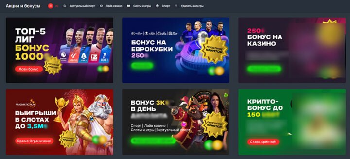 Онлайн-казино з рулеткою на рублі Грайте та вигравайте!